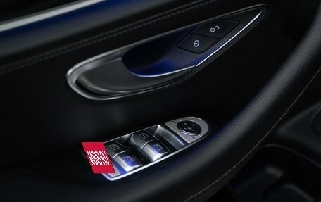 Mercedes-Benz E-Класс, 2020 год, 2 975 055 рублей, 18 фотография