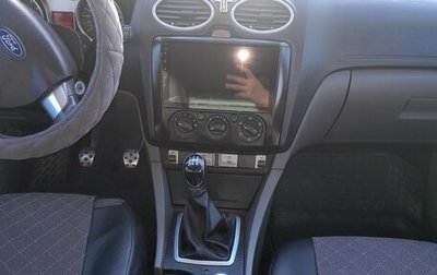 Ford Focus II рестайлинг, 2009 год, 550 000 рублей, 1 фотография