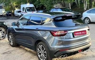 Geely Coolray I, 2021 год, 1 435 000 рублей, 1 фотография