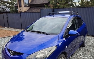 Mazda 2 III, 2008 год, 425 000 рублей, 1 фотография