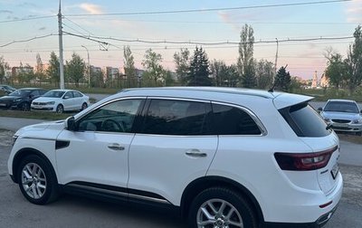 Renault Koleos II, 2017 год, 1 670 000 рублей, 1 фотография