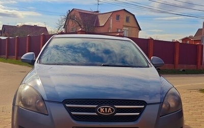 KIA cee'd I рестайлинг, 2007 год, 490 000 рублей, 1 фотография