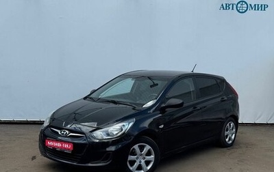 Hyundai Solaris II рестайлинг, 2013 год, 738 000 рублей, 1 фотография