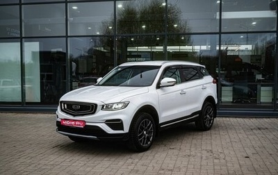 Geely Atlas, 2022 год, 2 100 000 рублей, 1 фотография