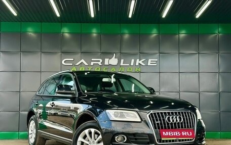 Audi Q5, 2013 год, 2 199 000 рублей, 1 фотография
