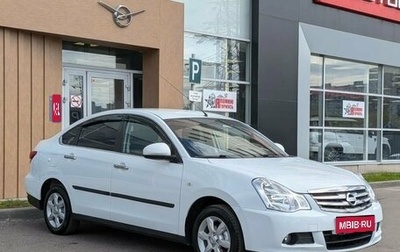 Nissan Almera, 2018 год, 980 000 рублей, 1 фотография