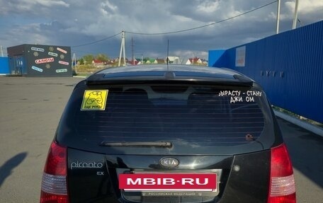 KIA Picanto I, 2007 год, 430 000 рублей, 4 фотография