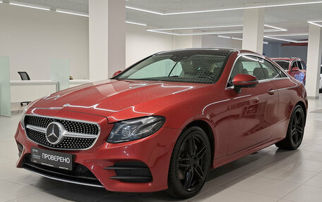 Mercedes-Benz E-Класс, 2018 год, 4 000 000 рублей, 5 фотография