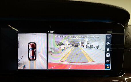 Mercedes-Benz E-Класс, 2018 год, 4 000 000 рублей, 27 фотография