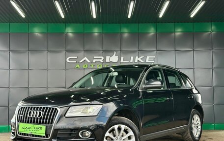 Audi Q5, 2013 год, 2 199 000 рублей, 2 фотография