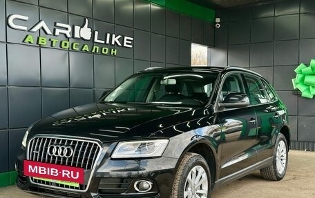 Audi Q5, 2013 год, 2 199 000 рублей, 7 фотография