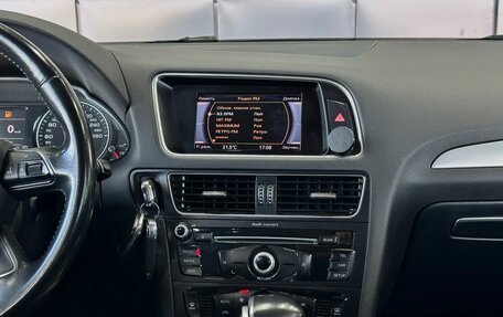 Audi Q5, 2013 год, 2 199 000 рублей, 20 фотография