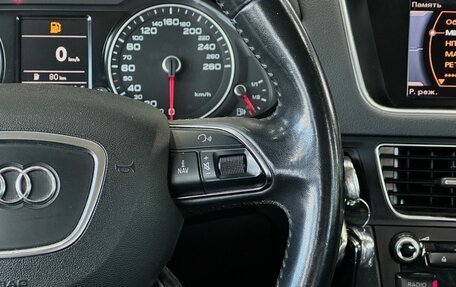 Audi Q5, 2013 год, 2 199 000 рублей, 19 фотография