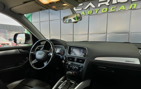 Audi Q5, 2013 год, 2 199 000 рублей, 16 фотография