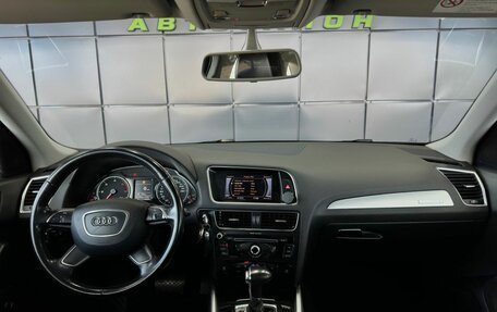 Audi Q5, 2013 год, 2 199 000 рублей, 15 фотография