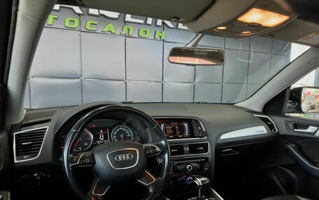 Audi Q5, 2013 год, 2 199 000 рублей, 14 фотография