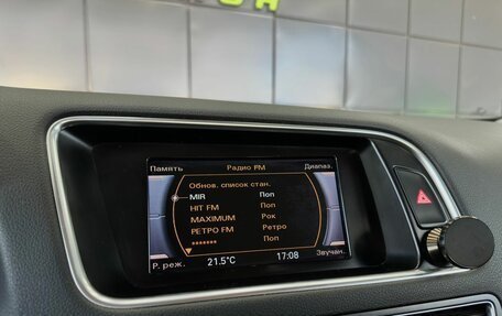Audi Q5, 2013 год, 2 199 000 рублей, 21 фотография