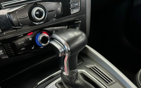 Audi Q5, 2013 год, 2 199 000 рублей, 24 фотография