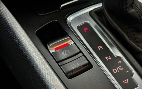 Audi Q5, 2013 год, 2 199 000 рублей, 23 фотография