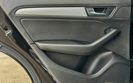 Audi Q5, 2013 год, 2 199 000 рублей, 25 фотография