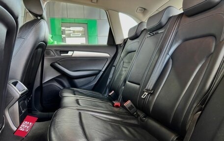 Audi Q5, 2013 год, 2 199 000 рублей, 27 фотография