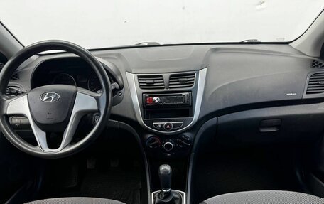 Hyundai Solaris II рестайлинг, 2013 год, 738 000 рублей, 9 фотография
