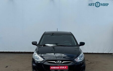 Hyundai Solaris II рестайлинг, 2013 год, 738 000 рублей, 2 фотография