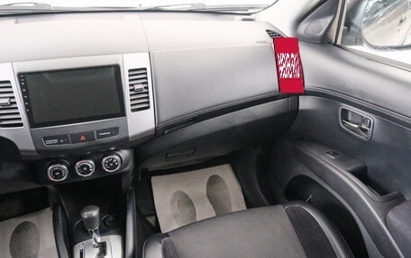 Peugeot 4007, 2012 год, 1 299 000 рублей, 11 фотография