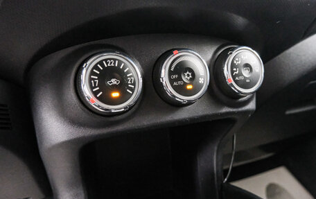Peugeot 4007, 2012 год, 1 299 000 рублей, 17 фотография