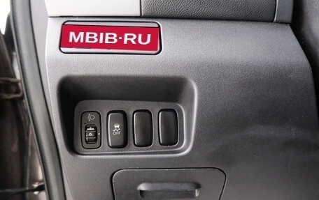 Peugeot 4007, 2012 год, 1 299 000 рублей, 18 фотография