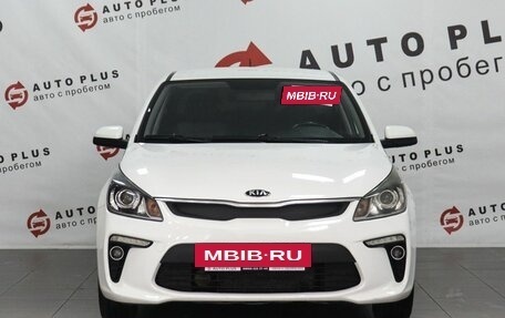 KIA Rio IV, 2018 год, 1 075 000 рублей, 3 фотография