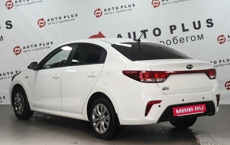 KIA Rio IV, 2018 год, 1 075 000 рублей, 2 фотография