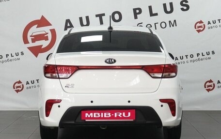 KIA Rio IV, 2018 год, 1 075 000 рублей, 4 фотография