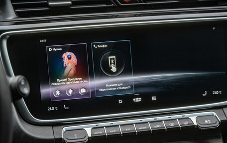Geely Atlas, 2022 год, 2 100 000 рублей, 21 фотография