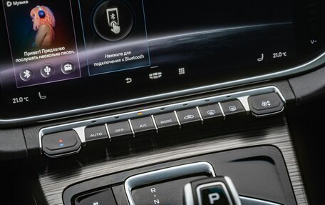 Geely Atlas, 2022 год, 2 100 000 рублей, 22 фотография