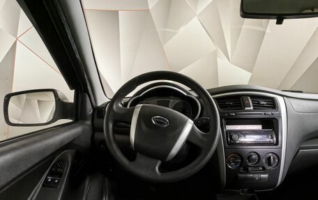 Datsun on-DO I рестайлинг, 2019 год, 327 000 рублей, 16 фотография