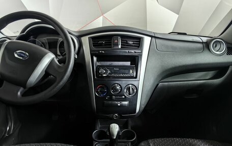 Datsun on-DO I рестайлинг, 2019 год, 327 000 рублей, 13 фотография