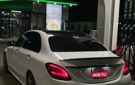 Mercedes-Benz C-Класс, 2019 год, 2 250 000 рублей, 1 фотография