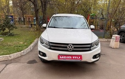 Volkswagen Tiguan I, 2012 год, 1 530 000 рублей, 1 фотография