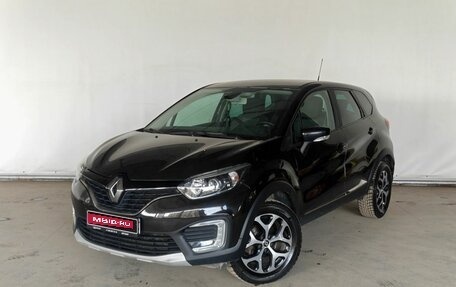 Renault Kaptur I рестайлинг, 2019 год, 1 739 000 рублей, 1 фотография