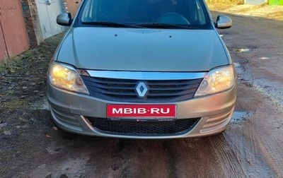 Renault Logan I, 2014 год, 495 000 рублей, 1 фотография