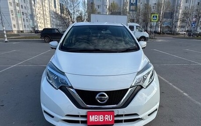 Nissan Note II рестайлинг, 2018 год, 1 050 000 рублей, 1 фотография
