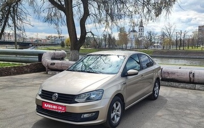 Volkswagen Polo VI (EU Market), 2019 год, 1 250 000 рублей, 1 фотография