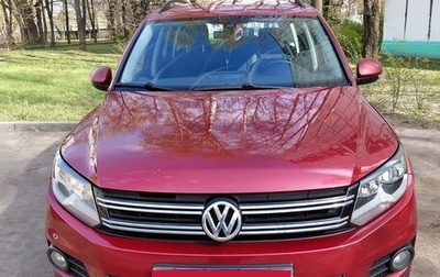 Volkswagen Tiguan I, 2016 год, 1 150 000 рублей, 1 фотография