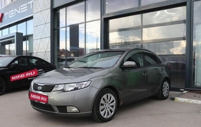 KIA Cerato III, 2011 год, 719 000 рублей, 1 фотография