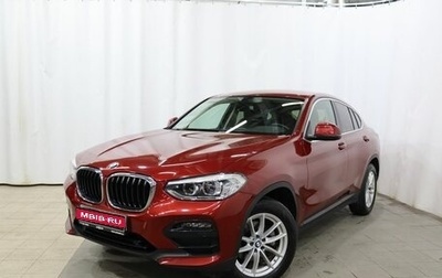 BMW X4, 2021 год, 4 990 000 рублей, 1 фотография