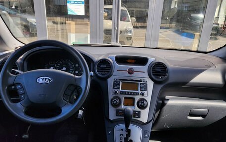 KIA Carens III (RP), 2009 год, 700 000 рублей, 15 фотография