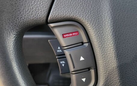 KIA Carens III (RP), 2009 год, 700 000 рублей, 10 фотография