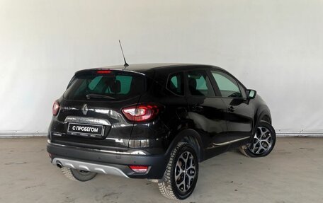 Renault Kaptur I рестайлинг, 2019 год, 1 739 000 рублей, 5 фотография