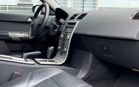 Volvo S40 II, 2007 год, 915 000 рублей, 25 фотография